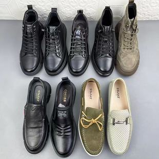 瑕疵大牌奥莱撤柜时尚头层牛皮男鞋高品质真皮新款防滑耐磨皮鞋单