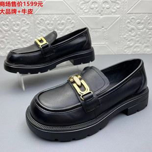 处理头层牛皮女鞋 休闲豆豆鞋 乐福鞋 真皮时尚 2023新款 大牌撤柜断码