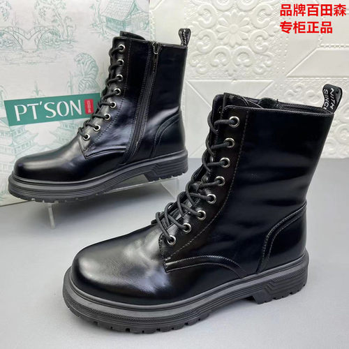 大牌断码处理头层牛皮女靴马丁靴