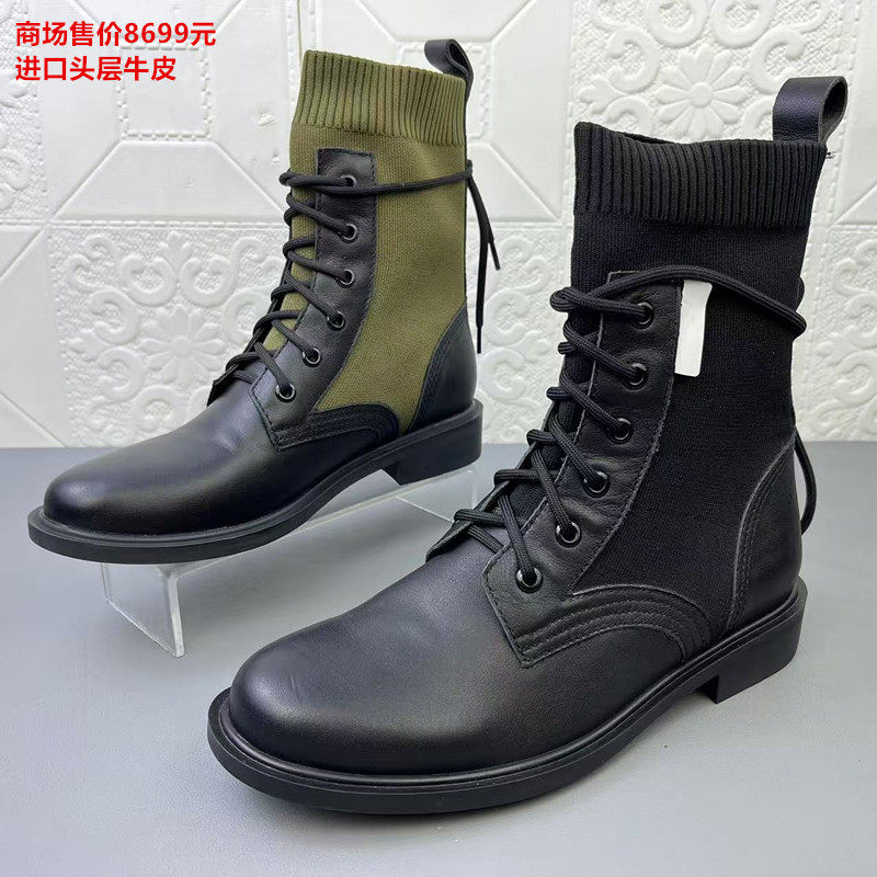 意大利进口牛皮时尚休闲女靴欧洲站撤柜真皮防滑百搭瘦瘦靴马丁靴,女鞋,马丁靴,淘宝优惠券,粉丝福利购,淘宝优惠卷
