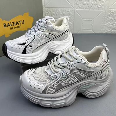 撤柜时尚休闲真皮运动女鞋老爹鞋