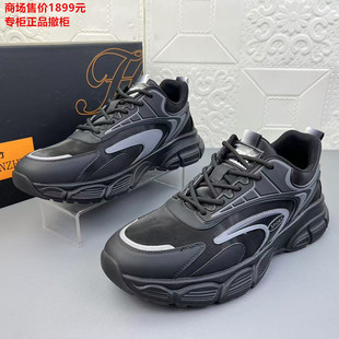 品牌撤柜处理飞织时尚休闲男鞋欧洲站新款轻便防滑运动潮流跑步鞋