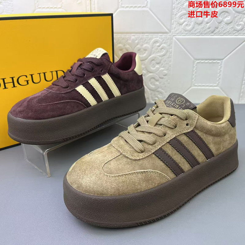 进口牛皮时尚休闲女鞋厚底德训鞋