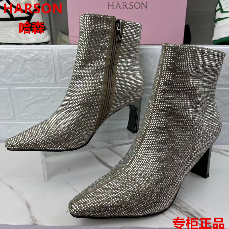 456哈森女鞋女靴专柜正品高跟尖头时装靴商场断码处理新款短靴子