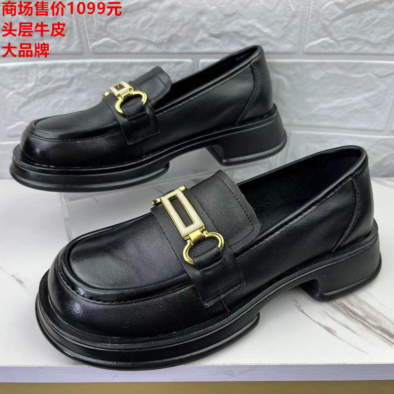 专柜正品断码处理时尚休闲头层牛皮女鞋乐福鞋外贸新款真皮豆豆鞋,女鞋,乐福鞋（豆豆鞋）,淘宝优惠券,粉丝福利购,淘宝优惠卷