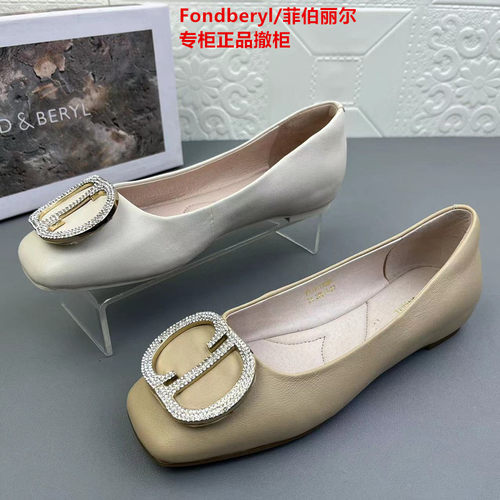 菲伯丽尔正品羊皮女鞋烫钻单鞋