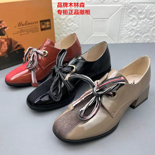 商场正品断码处理牛皮女鞋品牌真皮新款系带粗跟时装浅口通勤单鞋