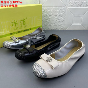 品牌正品断码处理羊皮女鞋欧洲站浅口真皮新款蝴蝶结时装法式单鞋