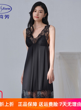 安莉芳专柜新品短袖v领蕾丝吊带短裙带杯睡裙女士家居裙EL00882