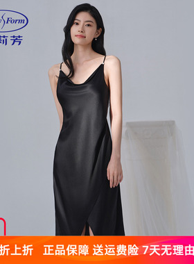 安莉芳专柜新品桑蚕丝夏季性感吊带睡裙女士带杯家居裙EL00890