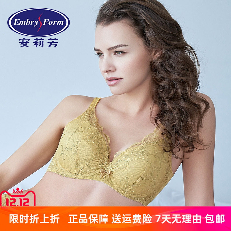 安莉芳薄款蕾丝大胸显小文胸女士纯棉杯里聚拢包容内衣EB00167