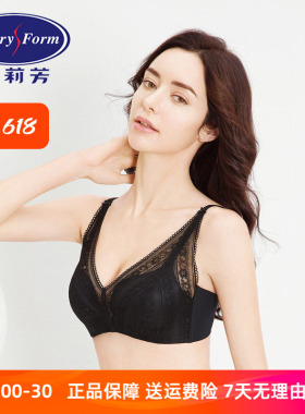 安莉芳蕾丝深V抹胸无钢圈文胸女下厚上薄款无痕内衣EB1110