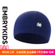 儿童泳帽NG00007 Kids专柜新品 安莉芳旗下 Embry