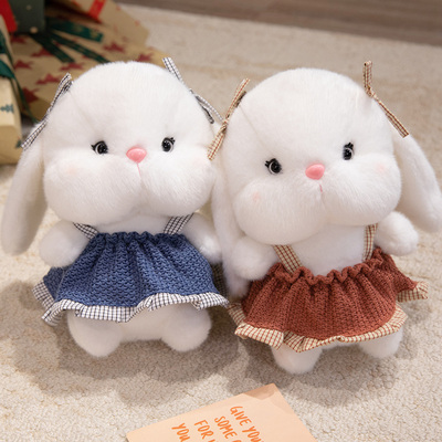 萌小兔毛绒玩偶安抚娃娃闺蜜礼物