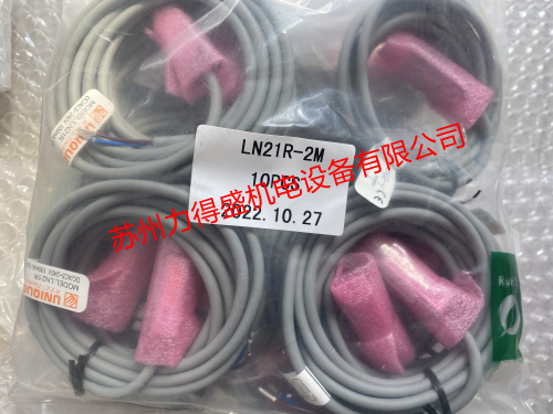 原装台湾UNIQUC优力克LN21R LN-21R磁性开关 感应开关全新正品 标准件/零部件/工业耗材 其他气动元件 原图主图