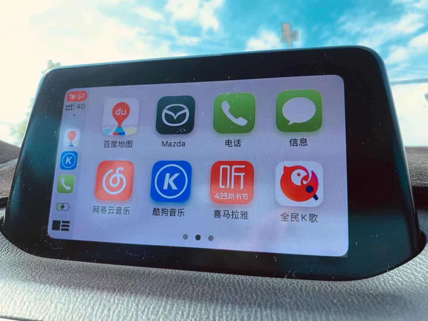适用于马自达cx4cx5昂克塞拉二代阿特兹悦联系统升级全套