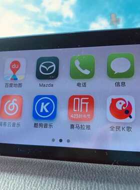 适用于马自达CX4CX5昂克塞拉二代阿特兹悦联系统升级全套carplay