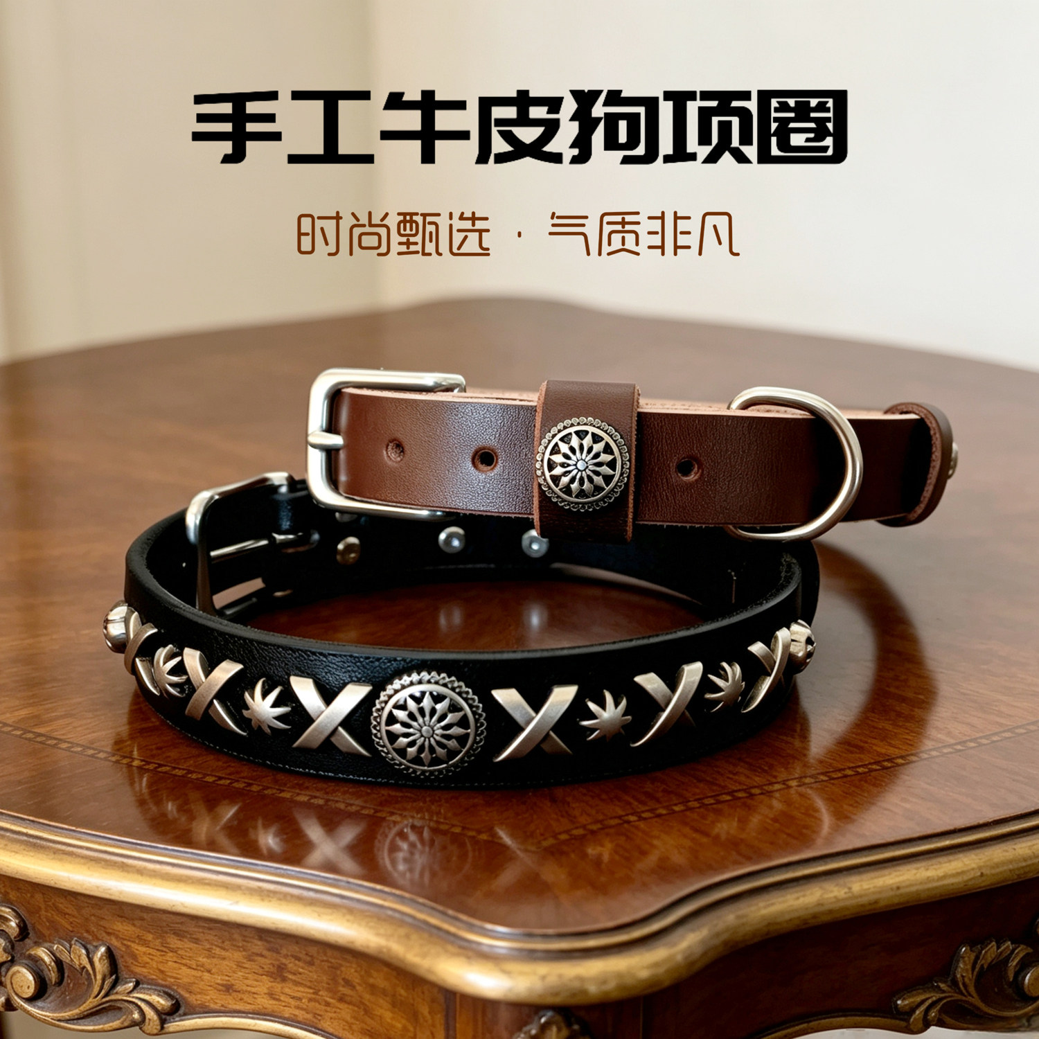 牛皮狗项圈真皮遛狗脖圈手工颈圈复古脖套植鞣边牧杜宾拉多哈士奇