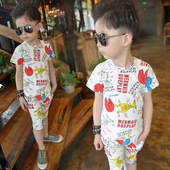 Chemise fille AIRFLY à manche longue - Ref 2087971 Image 11