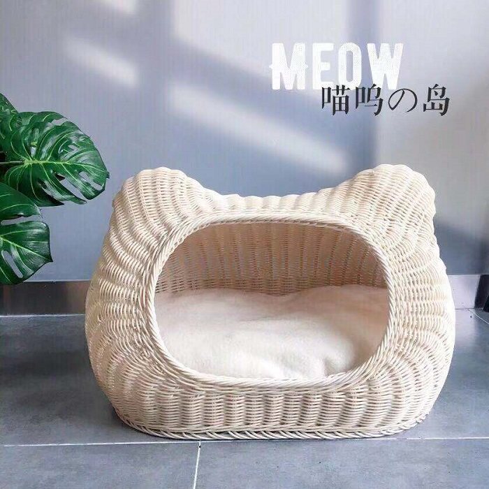 现货 猫脸型仿藤编猫窝狗窝 仿藤制宠物窝帐蓬纯手工编制出口品质