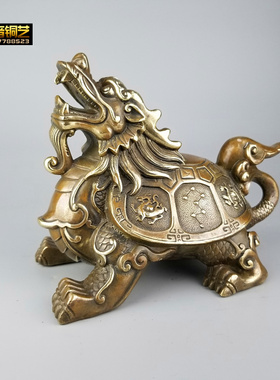 桌面铜四神兽龙龟八卦金钱赑屃霸下现代工艺品大号母子龙头龟摆件