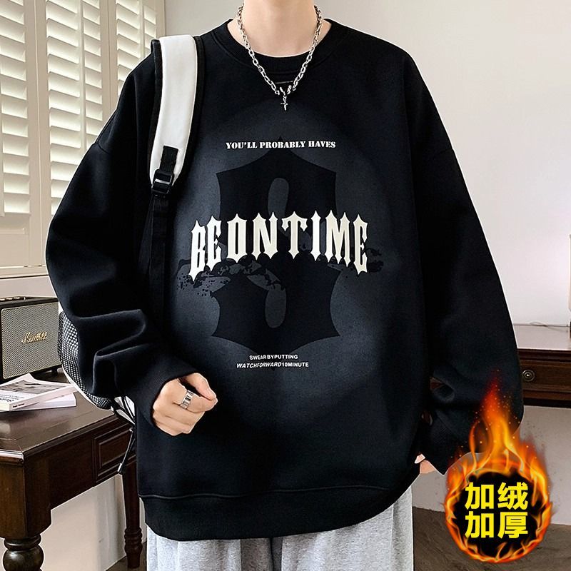 港风潮流加绒卫衣男装秋冬季新款青少年大码宽松百搭休闲印花上衣