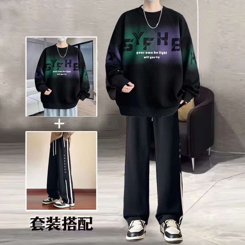 春秋季潮流渐变卫衣休闲套装宽松大码男装百搭长袖上衣裤子两件套