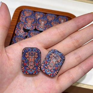 沉香平安彩绘牌上下通孔配件 DIY文玩佛珠手串项链 TY2333