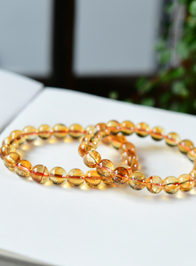 巴西天然黄水晶金字塔手链 黄塔晶手串 招财转运 XL380