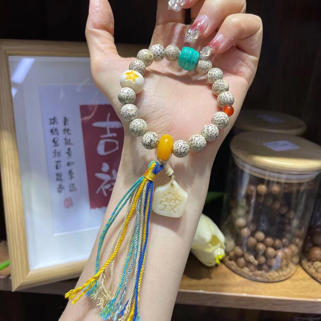 原生态星月菩提圆珠手链 搭配根付 驼骨发字牌 cf110