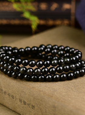 天然彩虹眼黑曜石三圈手链 6mm 水晶饰品礼物 H60