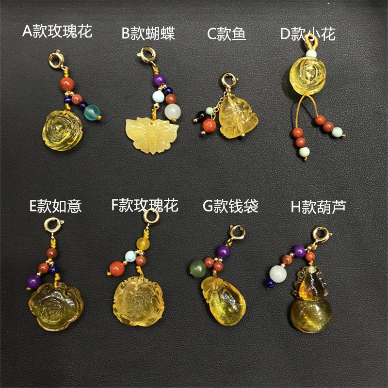 醉水晶原创 天然蜜蜡小滴溜万能扣吊坠 玫瑰花钱袋鱼花如意 LH96