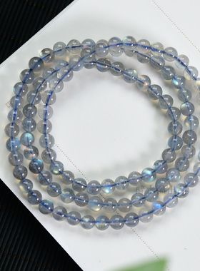 天然灰月光三圈手链冰透强光