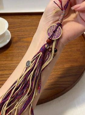 纯铜紫色山鬼花钱包挂 钥匙挂 TY2019