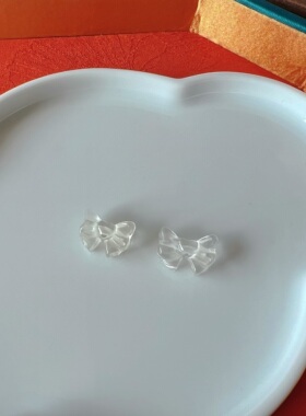 淡黄色黄水晶蝴蝶结 diy手工配件手绳项链手串佛珠配饰 ZW971