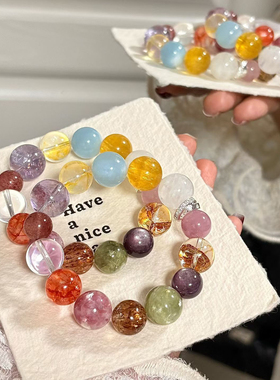 天然大颗粒紫水晶海蓝宝黑金超黄萤石云母胶花多宝水晶手串 F126