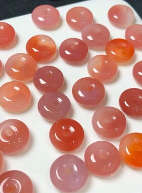 天然盐源玛瑙平安扣手工diy手链项链吊坠 约13mm ZW811