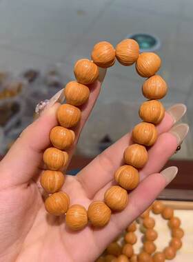 全品A货猴头拉丝屁桃爱心手串 文玩佛珠盘玩手链饰品 TY2634