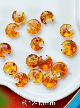 天然花珀月亮左右通孔配件 diy手串项链手工蜜蜡配饰 LH517