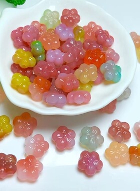 天然盐源玛瑙小花通孔配件