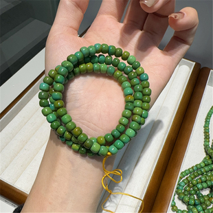 菱镁矿菜籽绿老型珠半成品 DIY手串项链 DM189