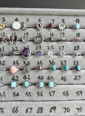 捡漏天然绿松石水晶纯银戒指 海纹石紫水晶绿松石南红石榴石 Y999