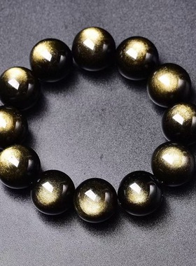 天然双金眼金曜石黑曜石手链