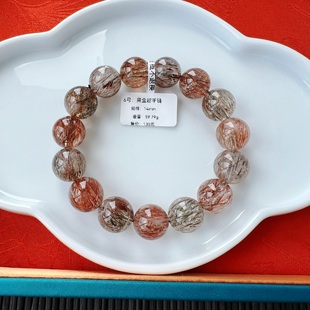 包邮 水晶饰品礼物 LH645 天然烟花黑金超七手链 一物一图