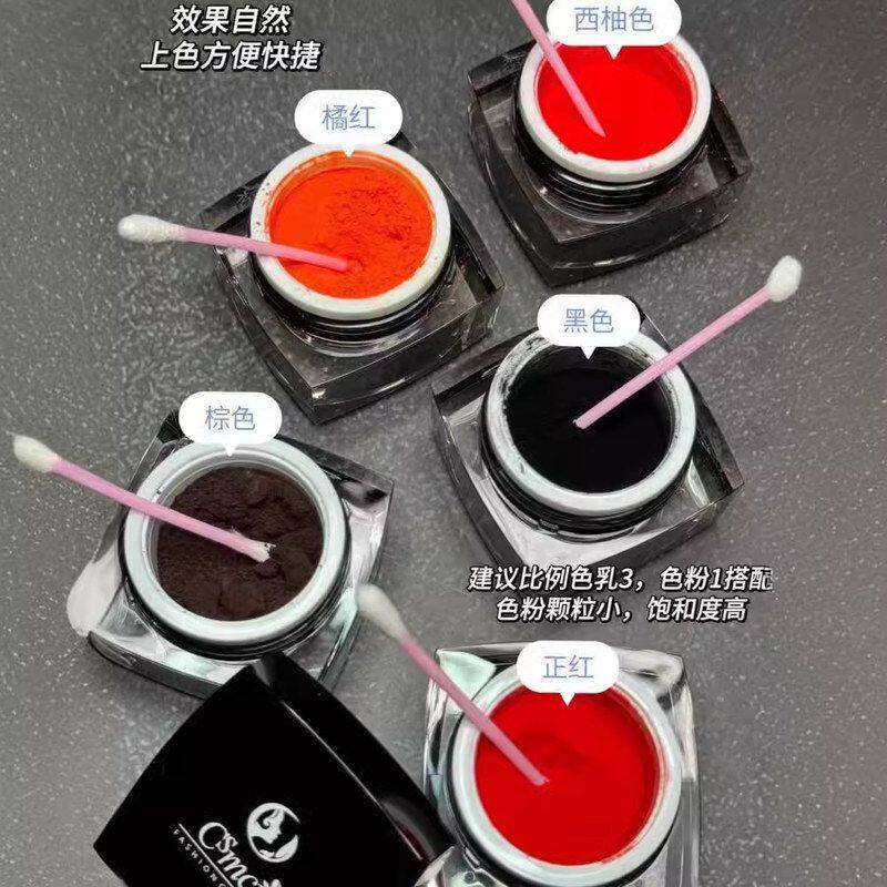 唇妈绣纹纹纹眉色粉固色植物CS提亮纹唇绣色粉漂唇色粉生唇水晶