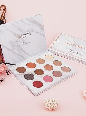 酒红西柚色初学南瓜色珠光大地盘眼影色12现货哑光大理石VERONNI