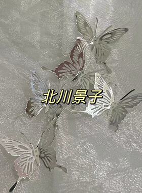 新款Kc银长尾翼蝴蝶易折立