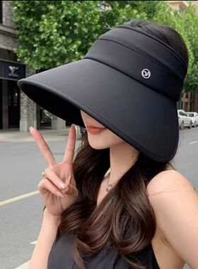 大帽檐防晒冰丝全脸遮阳女