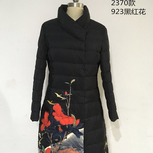 雪国天娇时尚收腰印花中长国风羽绒服5802370