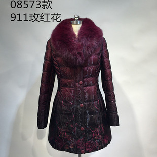 雪国天娇时尚老年玻璃纱免洗狐毛青果领 5708573